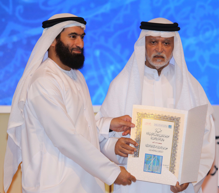 دار البر تساهم في رعاية فعاليات جائزة دبي الدولية للقرآن الكريم